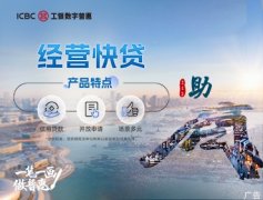 乌干达首都暴发埃博拉疫情 刚果(金)调查12例